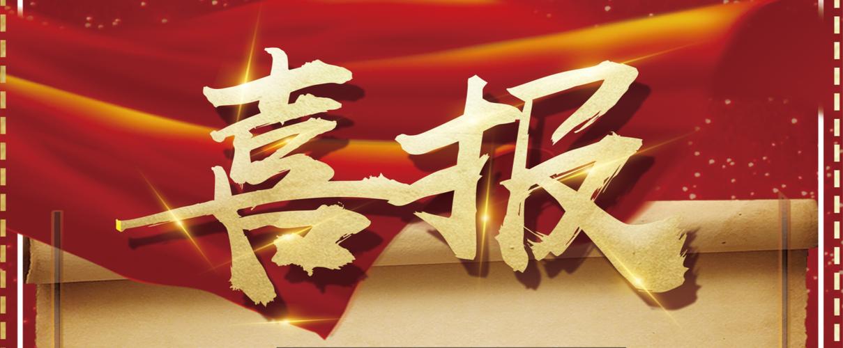 代发泛目录排名